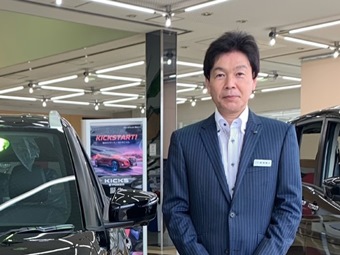 栃木日産自動車販売株式会社 宇都宮西原店